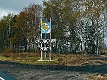 Сасовцы оценили последствия преобразования района в округ