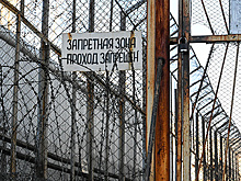 Минюст предложил расширить список болезней, препятствующих отправке в СИЗО