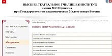 Всплыли интересные факты о молодой жене Александра Петрова