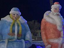 Фигуры Деда Мороза и Снегурочки разозлили жителей одного города