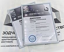 Фильм оренбургского Минарха за 200 тысяч получил диплом на конкурсе «Зодчество» в Москве