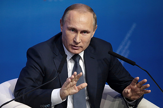 Путин поручил прекратить работу особых экономических зон