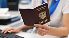 Юрист рассказал, могут ли мошенники взять кредит по чужому паспорту