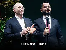 БЕТСИТИ и Odds.ru запустили масштабную акцию с повышенными коэффициентами