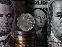 Аналитик оценил влияние отказа от доллара в ФНБ на надежность резервов