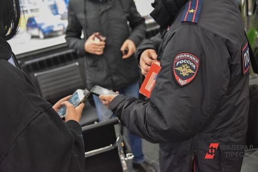 В центре Екатеринбурга прошел масштабный рейд по поиску экстремистов и нелегальных мигрантов