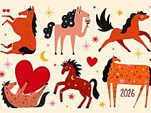 Мощная жизненная страсть: каким будет год Огненной Лошади — 2026