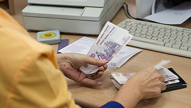 Почти на 500 рублей: россиянам готовят сюрприз