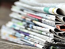 На Украине прекратили выпуск газет и журналов