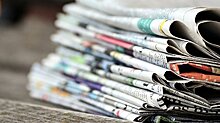 На Украине прекратили выпуск газет и журналов