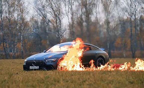 Видеоблогер сжог свой Mercedes-AMG 63S за 13 миллионов рублей, чтобы отомстить дилеру