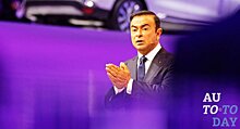Nissan и Гон выплатят регулятору США $16 млн для урегулирования претензий