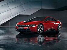 BMW хочет повысить приверженность i8 для новых покупателей