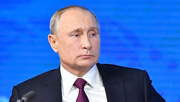 Путин призвал не повторять ошибки прошлого