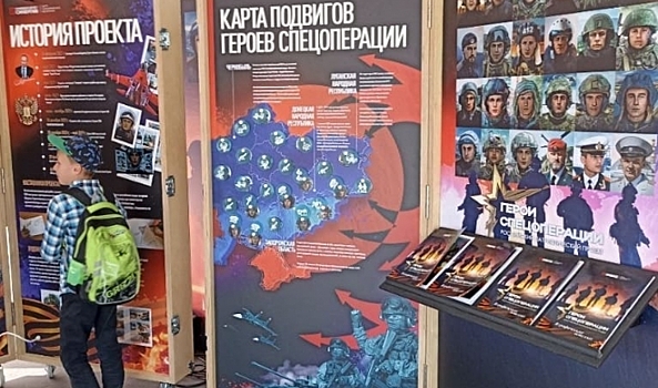 На выставке в Москве рассказали о подвиге волгоградца – участника СВО
