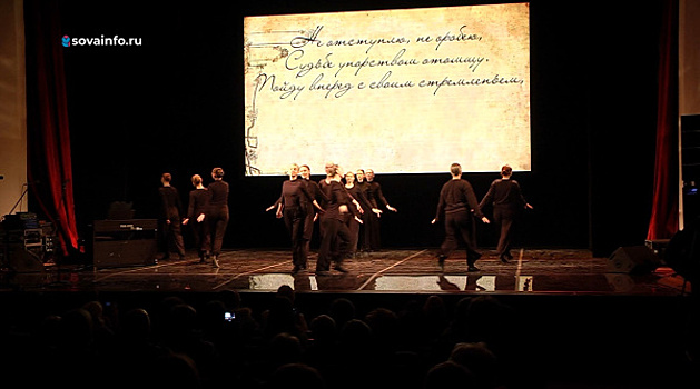 В Самаре отметили 200-летие Ивана Аксакова