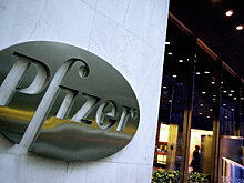 Чистая прибыль Pfizer за I квартал выросла до $3,6 млрд