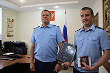 Прокурор края наградил сотрудников прокуратуры района