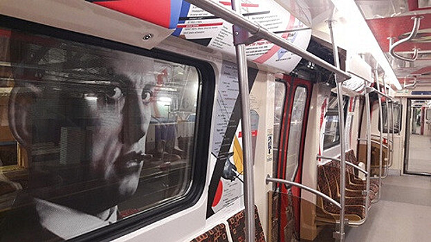 «Литературный» поезд запустили в петербургском метро