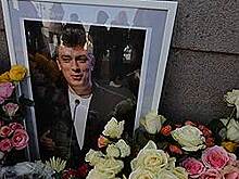 Дело Бориса Немцова заслушали в Конгрессе США