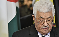 Палестина пересмотрит отношения с США