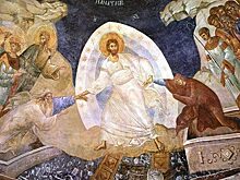 Чем сорокоуст отличается от Проскомидии