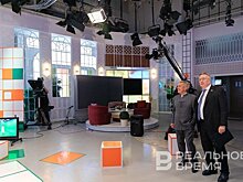 Татарстан стал первым российским регионом, где открылась телестудия виртуальной и дополненной реальности