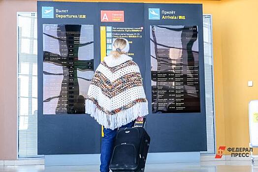 Utair свяжет авиарейсами Челябинск с Сургутом уже в январе 2023 года