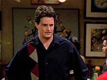 Свитер Мэттью Перри со съемок «Друзей» продадут за 738 тысяч рублей