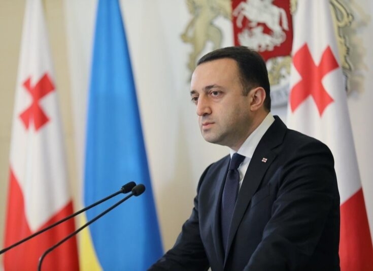 Премьер Грузии Гарибашвили рассказал о призыве Киева открыть второй фронт против России