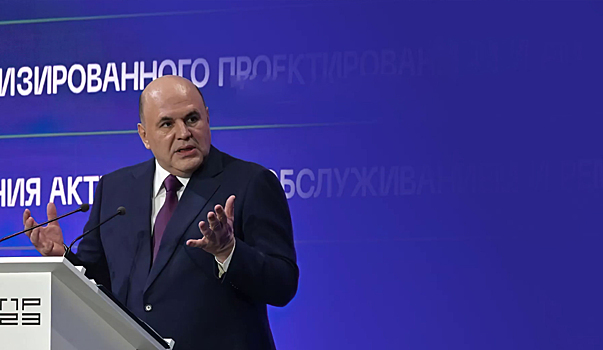 Председатель правительства РФ поблагодарил «Газпром нефть» за помощь в создании IT-компетенций. ВИДЕО