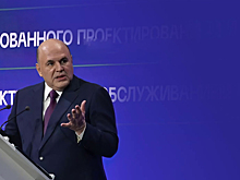 Председатель правительства РФ поблагодарил «Газпром нефть» за помощь в создании IT-компетенций. ВИДЕО