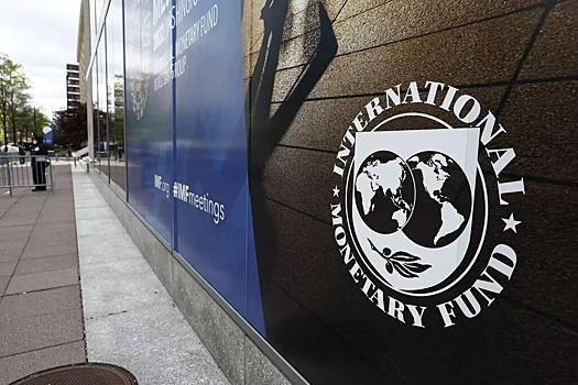 МВФ одобрил выделение Украине кредита на $15,6 млрд