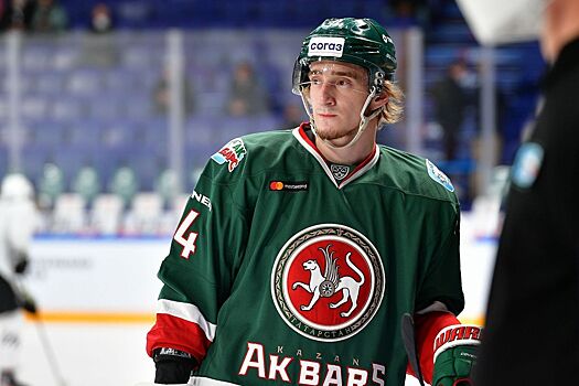 Марушев: расторжение контракта с «Ак Барсом» не стало неожиданностью