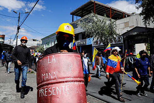 На западе Эквадора после терактов введен режим ЧП