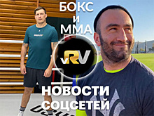 Усик в тренировочные будни, Гассиев о самочувствии и подготовке, Забит стреляет из пушки — видео