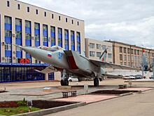 Сотрудники Арзамасского приборостроительного завода награждены за лучшую полезную модель года