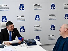 Евгений Первышов провел прием граждан в штабе общественной поддержки «Единой России»