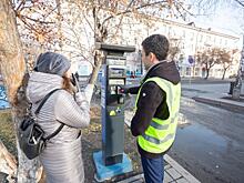 Как тюменские платные парковки будут работать в локдаун: расписание