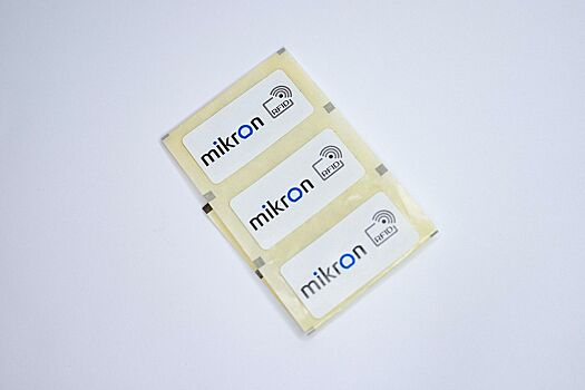 Резидент «Технополиса Москва» выпустил RFID решение для систем пожаротушения