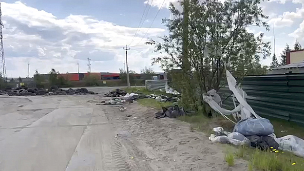 В Новом Уренгое вновь всплыла проблема с кучей старых покрышек