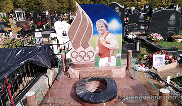 В Москве установлен памятник олимпийскому чемпиону легкоатлету Сергею Литвинову