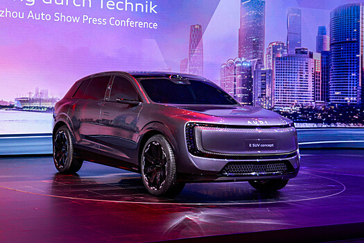 Электрический кроссовер Audi дебютировал в статусе предсерийного прототипа