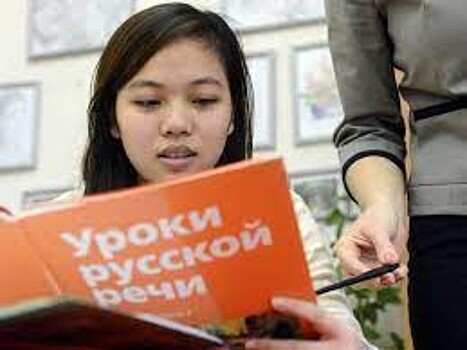 Русский язык стал пятым по популярности языком в мире, обогнав арабский и немецкий