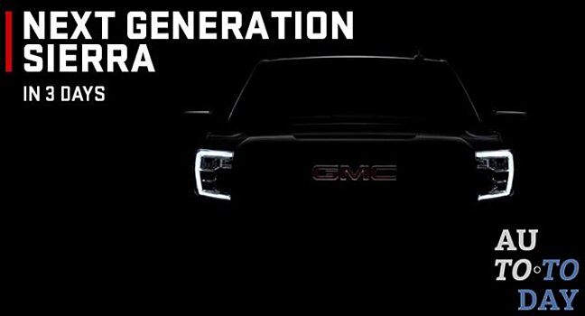 GMC Sierra дразнит публику тизером перед дебютом