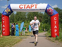 В столичном главке Росгвардии прошел чемпионат по служебному двоеборью