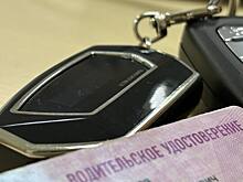 Водителей с многолетним стажем заставят пересдавать права в марте 2025