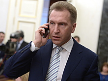 Россия наняла адвокатов для защиты активов во Франции и Бельгии