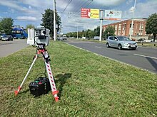 На калининградских дорогах ловить нарушителей помогут пять новых передвижных радаров