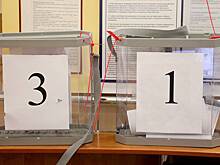 Голосование на выборах президента РФ началось в самых восточных регионах страны